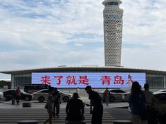 -青岛胶东国际机场