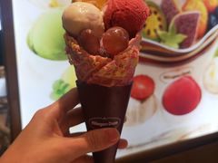 -哈根达斯(皇庭店)