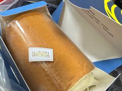 日式鲜乳卷-SKROLL卡特司库·蛋糕定制·生吐司·司康(古北程家桥店)