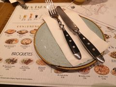 -Tapa Tapa