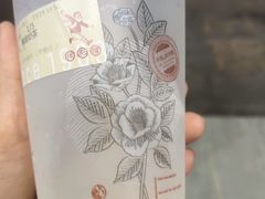 -幸福侯彩擂(松明大道店)