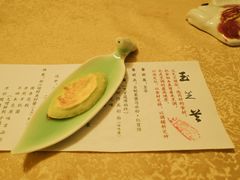 -玉芝兰(长发街店)