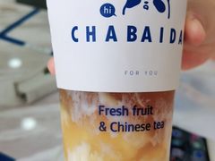 -茶百道(南通海门师山广场店)