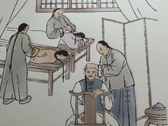 -筋骨堂热敷推拿按摩(雅居乐店)