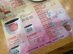 菜单-恭和堂 龟苓膏(铜锣湾店)