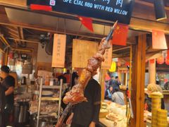 红柳烤肉-沙州食驿·非遗小吃夜市
