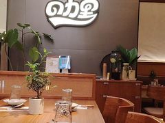 -CURRY YA 熟成咖哩專門店(深圳湾万象城店)