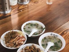 -老羊仔猪脚饭(澄城独一店)