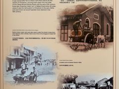 -新加坡牛车水原貌馆