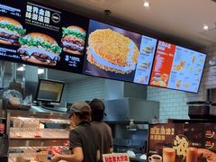 -汉堡王(珠海机场出发层B区店)