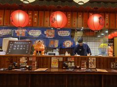 -鸟鹏烧鸟居酒屋(仁恒梦中心店)