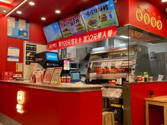 -塔斯汀中国汉堡(徐汇汇京广场店)