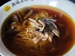 -兴福老面馆(寺路街店)