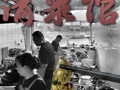 -清泉馆(望江路店)