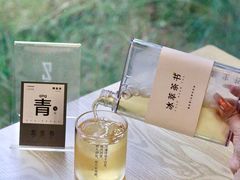 -怎生书(云之园店)