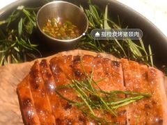 -泰尚臻Siam Essence