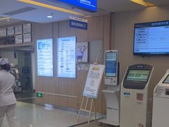 -武汉大学附属爱尔眼科医院(湖北总院)