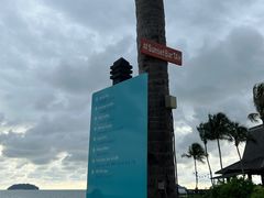 -Sunset Bar(丹绒亚路香格里拉店)