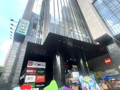 -广州保利时光里(建设大马路店)