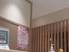 -筋骨堂热敷推拿按摩(翠华路店)
