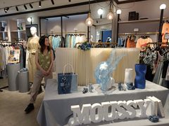 -MOUSSY(环贸iapm店)