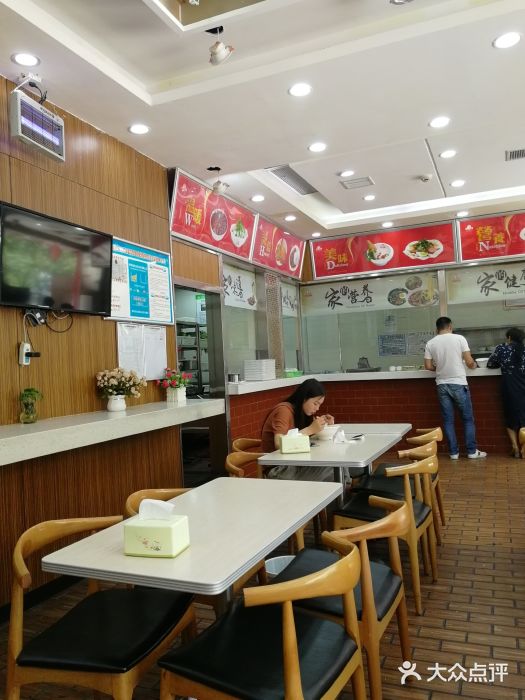 田三卷馍(奎星路店)大堂图片