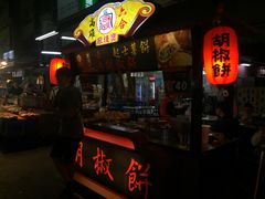 -六合夜市