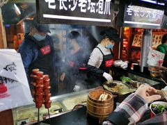 -黑色经典臭豆腐·湖南特产(潇湘文化店)