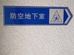 -素清香(解放路店)