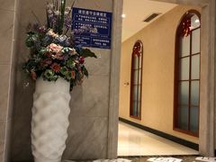 -沐森澜·轻奢足道·养生·SPA