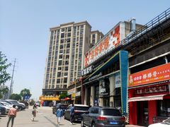 -黄泥岗·地道湖北菜(奥特莱斯店)