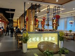 大堂-盘飧市(春熙路店)