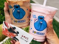 大话西瓜拿铁-瑞幸咖啡(118广场店)