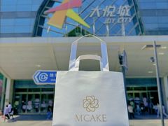 -M'CAKE(西单大悦城店)