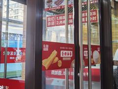 -南城香·饭香串香馄饨香(青年路店)