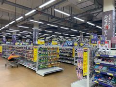 -麦德龙(包河店)
