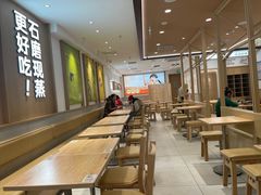 -小满手工粉(北京富力广场店)