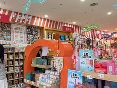 -熊猫邮局(少城店)