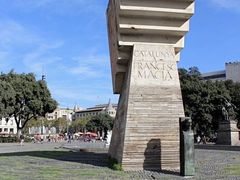 -加泰罗尼亚广场