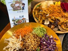 -老渔家·白族·石板烧.野生菌火锅(大理古城叶榆路店)