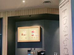 -星巴克(长沙乐和城门店)