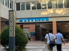 -陕西省游泳跳水馆