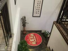 -莱仪堂艾灸经络养生馆(宜川路店)