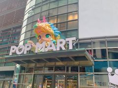 -大悦城(沈阳中街店)