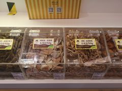 -茶马花街(城西银泰城店)