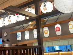 -大江户·温泉洗浴(浑南店)