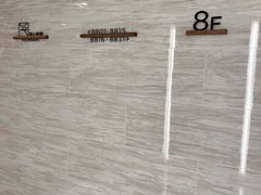 -全季酒店(广州越秀公园店)