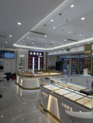 -永锦黄金加工·回收打金店(上海南翔店)