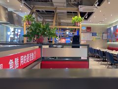 -鱼酷活鱼烤鱼(南京水游城店)