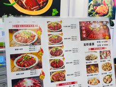 -望湖小馆(西湖店)